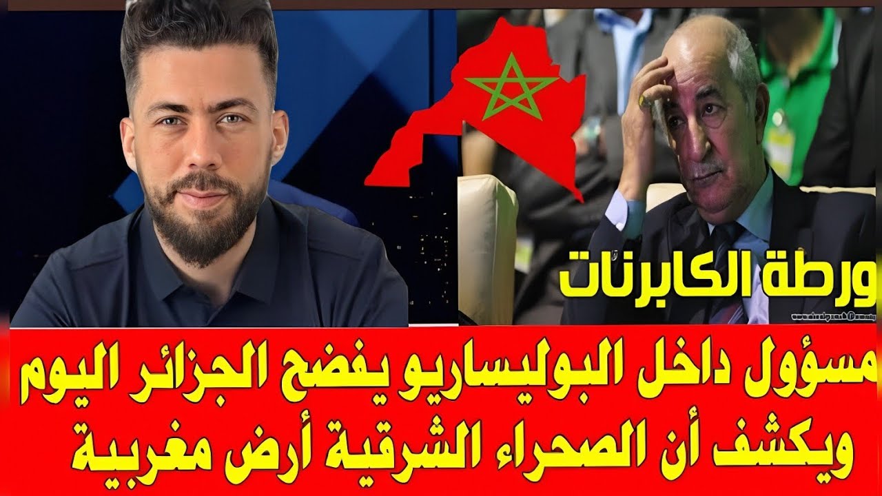 لايف جديد شوقي بن زهرة يفجّرها: الحقيقة كاملة 