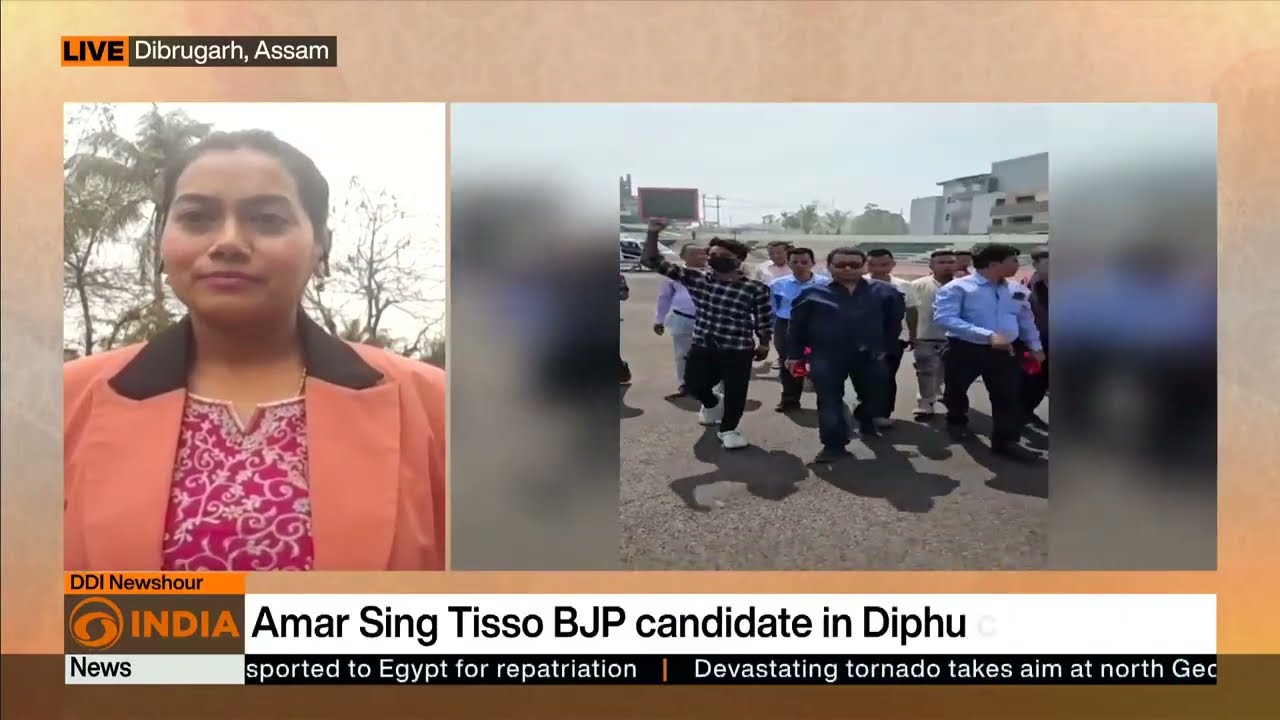 India's General Election 2024 l Assam Candidates file nominations for 2nd phase polls