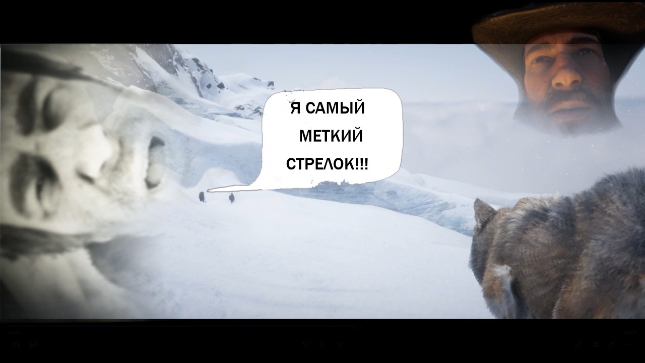 Первые приключения RDR2 (Баги, Приколы)