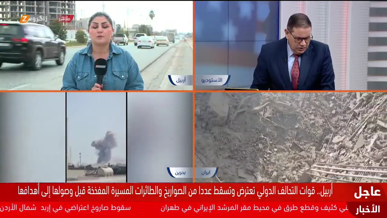 تغطية خاصة من زاكروس..  تطورات الحرب الإيرانية الأميركية