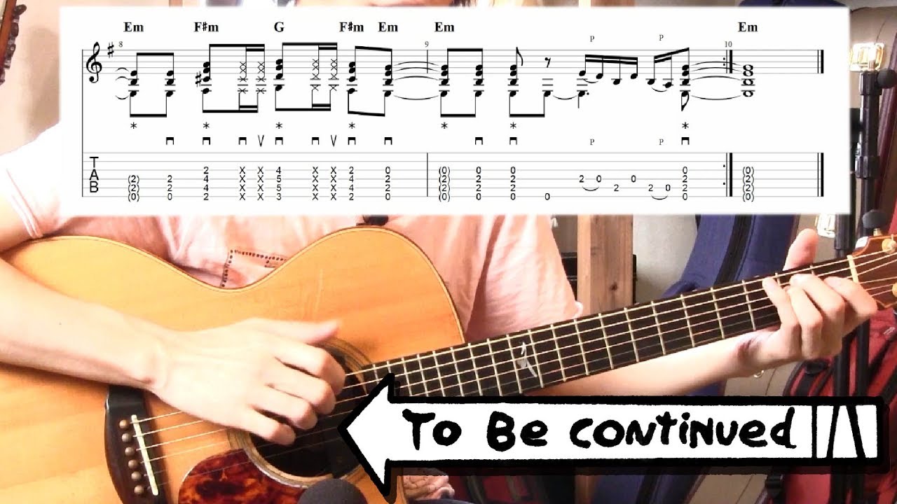 【TAB】To Be Continued ギター講座！ （Q&A動画追加！）