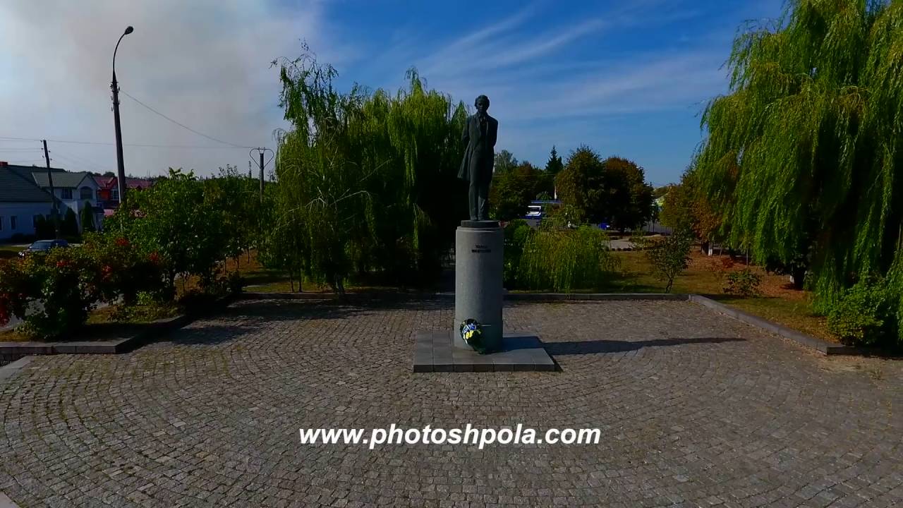 Звенигородка