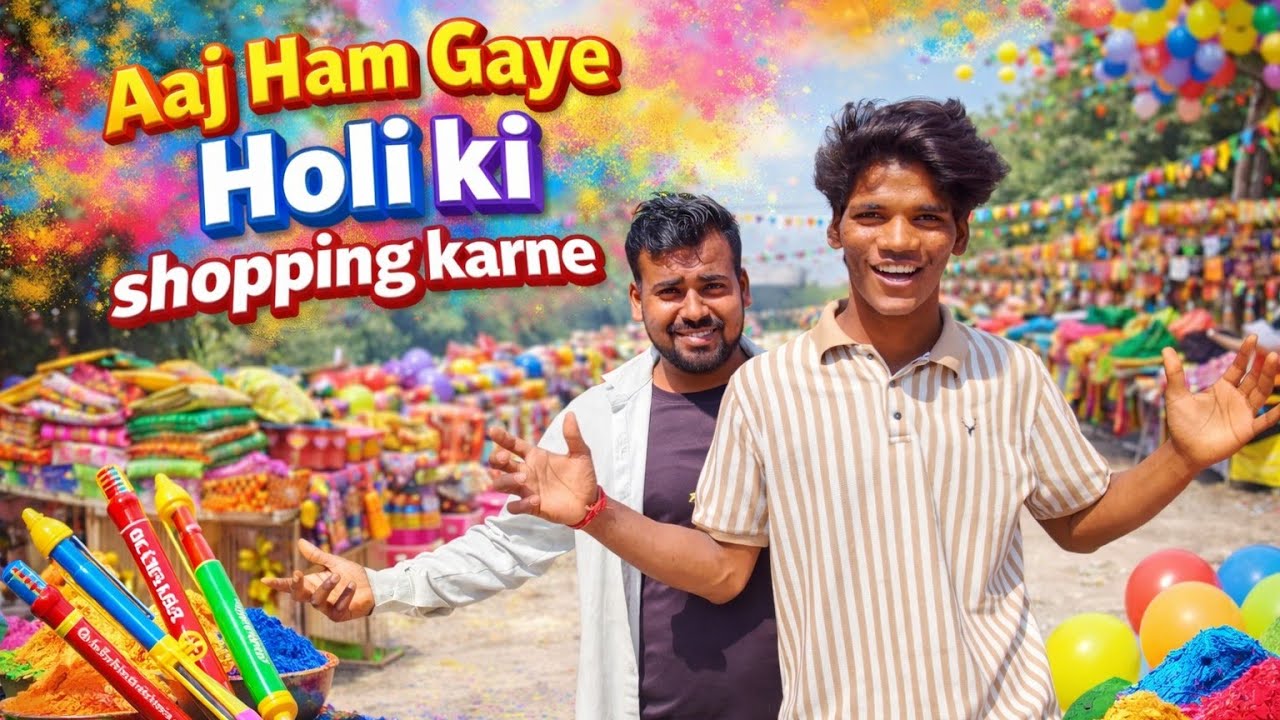 होली की हार्दिक शुभकामनाएं in advance| #youtubevlogger 