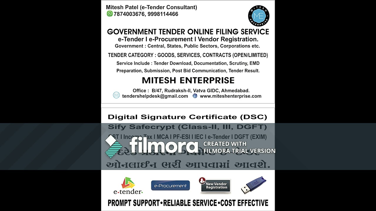 E-Tender Consultant