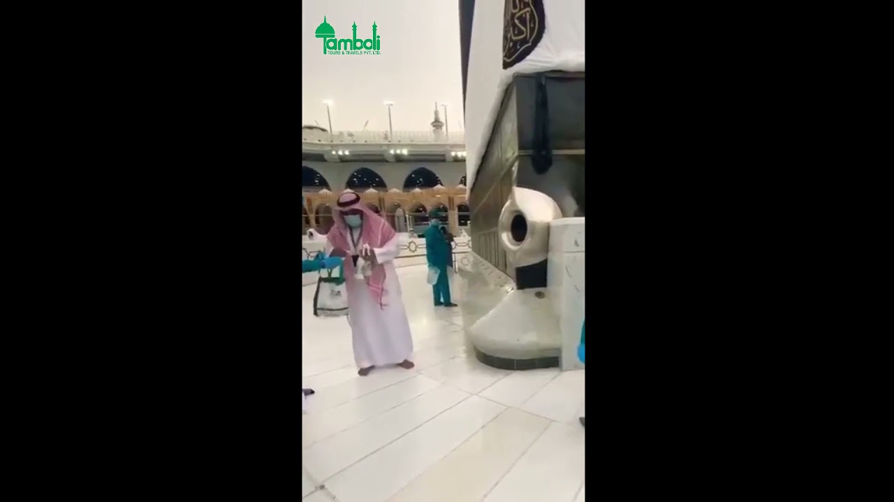 Hajr-e-Aswad Cleaning And washing I Tamboli Tours I