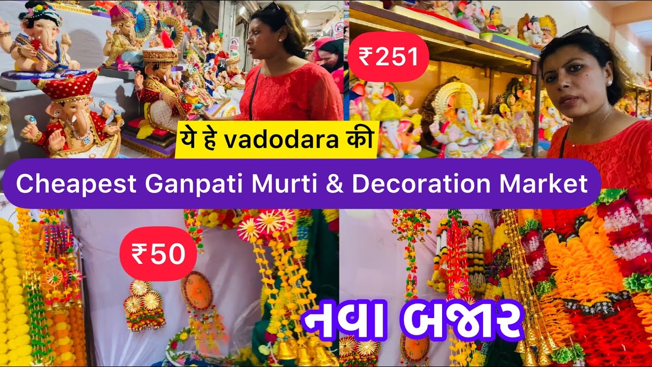 ₹50 से Ganpati Decoration Shopping 2023🛍Vadodara Local Market #vadodarastreetshopping