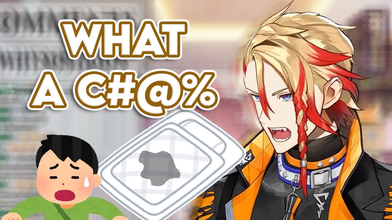 Axel said the aussie C word while telling a childhood story