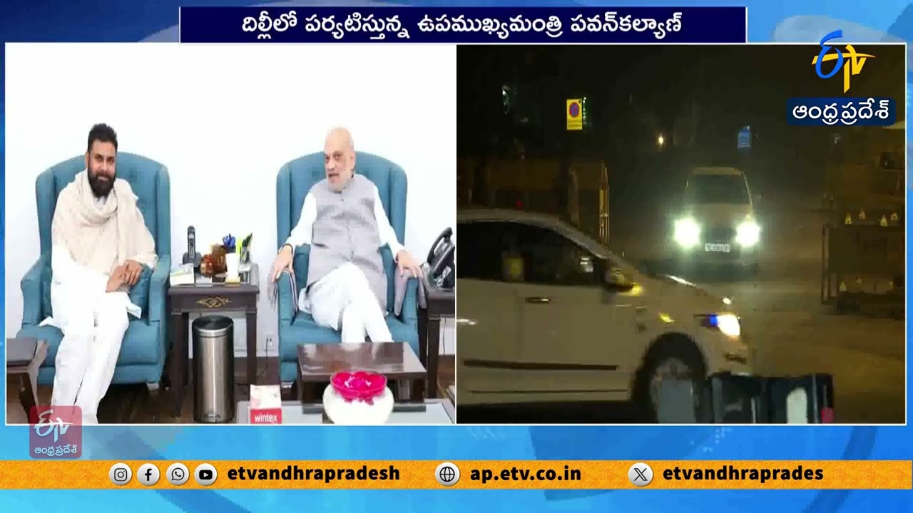 Deputy CM Pawan Kalyan Meets Union Home Minister Amit Shah in Delhi