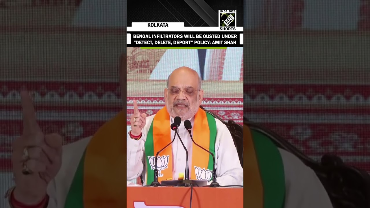 HM Amit Shah vows to remove infiltrators from Bengal via 'Detect, Delete, Deport' policy crackdown