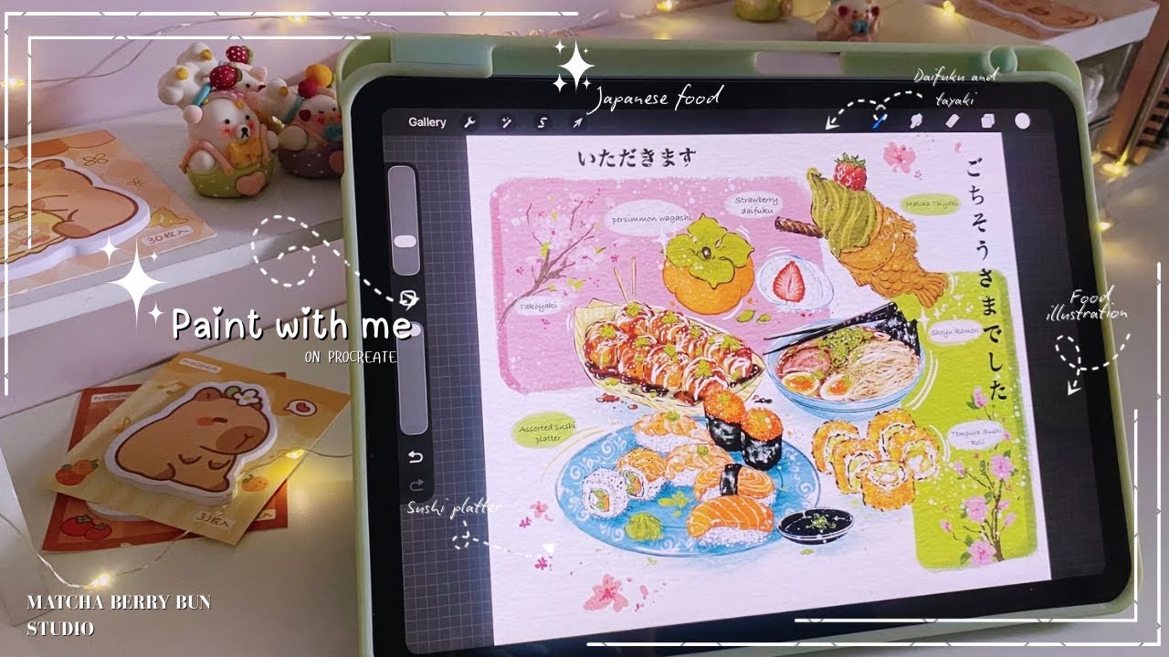 ૮ ․ ․ ྀིა.☘︎ ݁˖ paint with me .☘︎ ݁˖ 🎨✍🏻| cozy Japanese food illustration🍣🍱🍜| Procreate art on iPad 