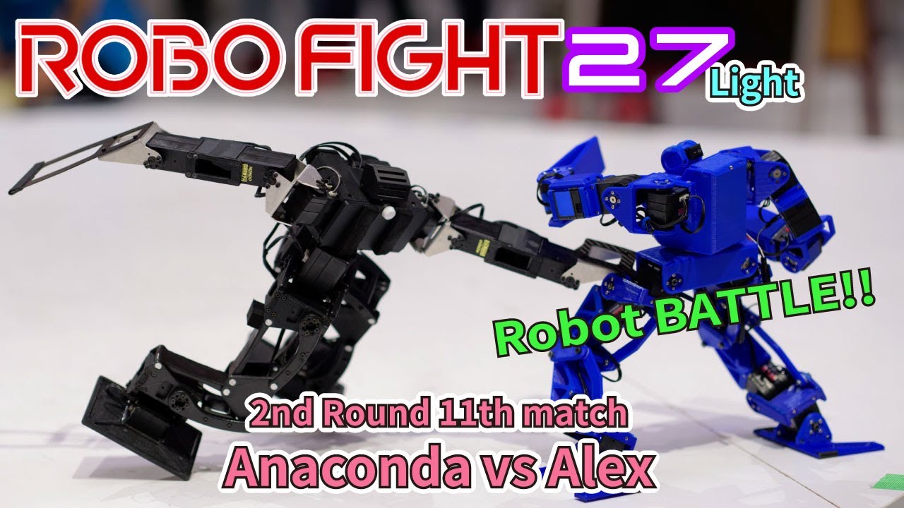 【ロボット格闘技】 Humanoid robot battle 