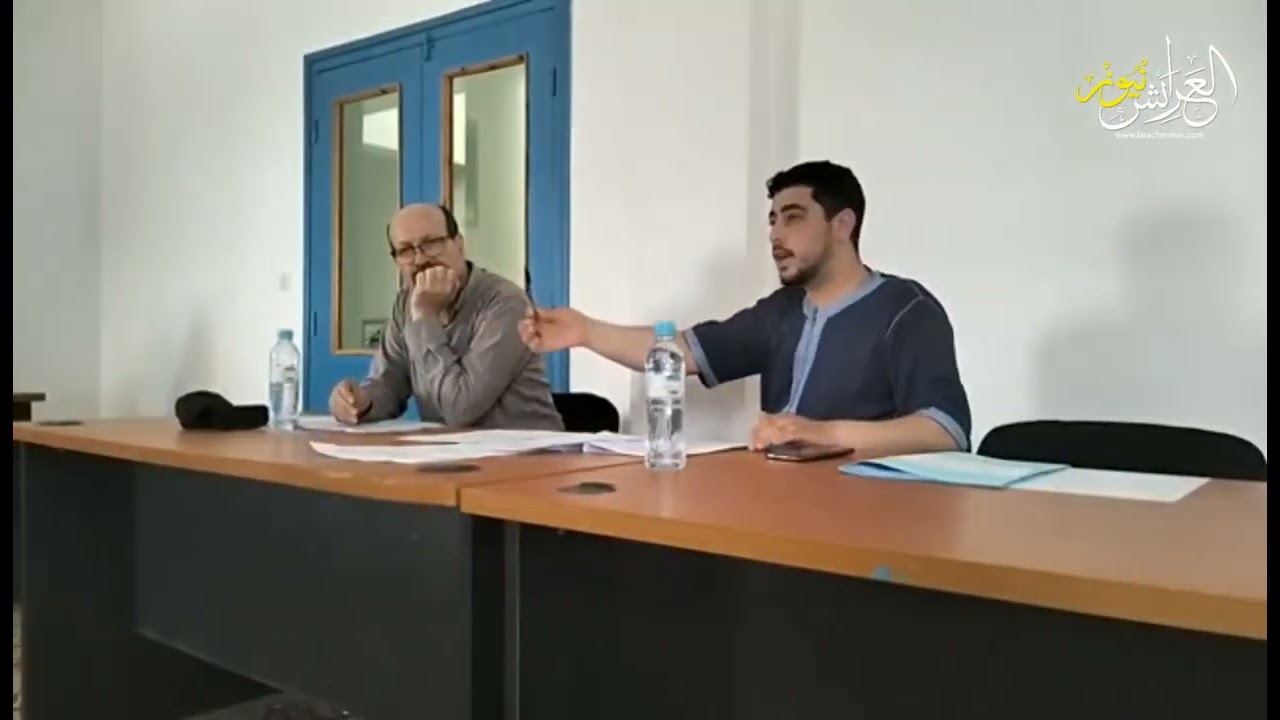 العرائش نيوز : أعضاء مجلس جماعة تزروت يحتجون على قائد قيادة تزروت بسبب سوء التواصل مع الساكنة