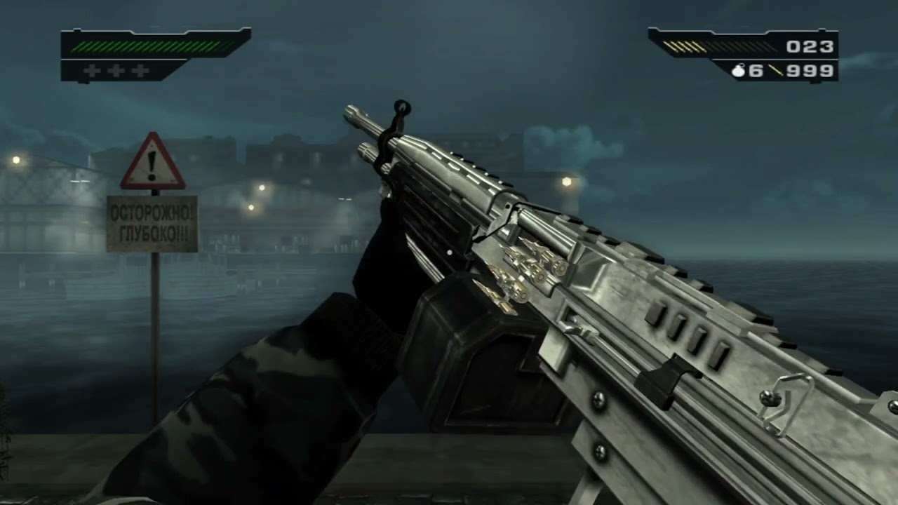 Black (2006) - All Weapons