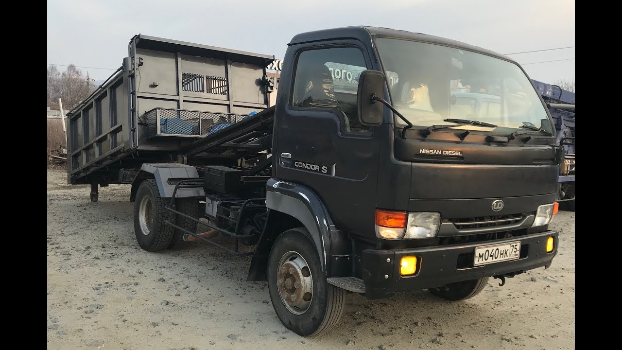 Nissan Diesel Condor Самосвал - Эвакуатор!　中古トラック 日産ディーゼル コンドル