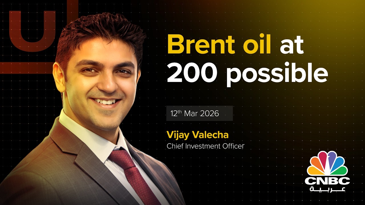 Цена на нефть марки Brent может достичь отметки 200 долларов | Century Financial