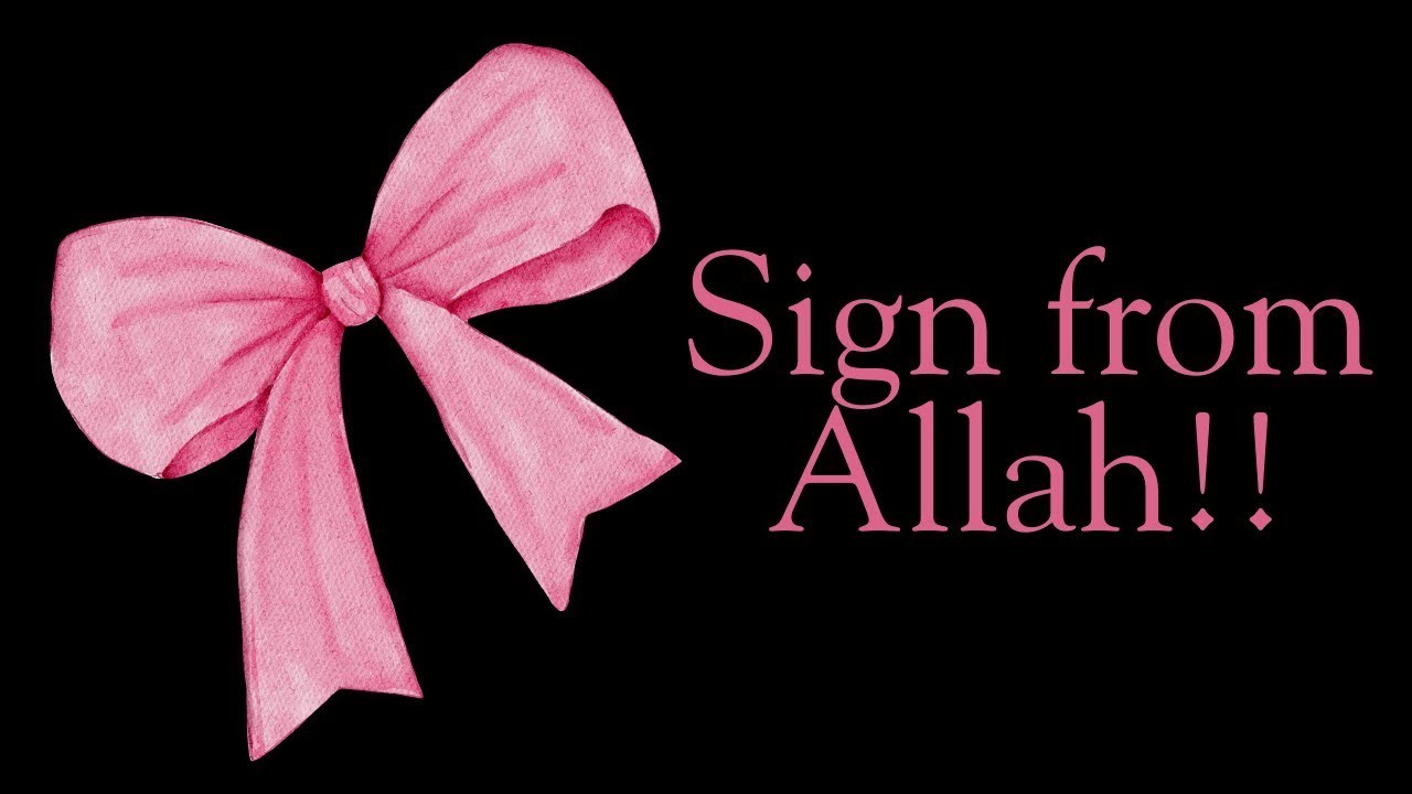 This Quran verse will find you when you need it most