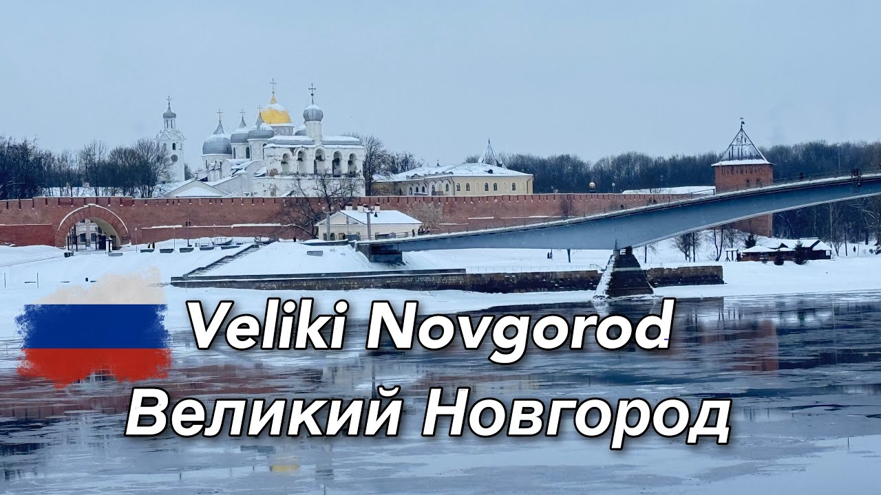 Veliki Novgorod