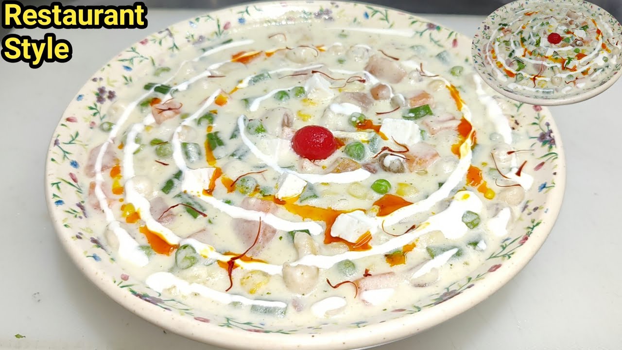 Restaurant Style Navratan Korma | नवरत्न कोरमा रेसिपी | Navratan Korma | Veg Korma |Chef Ashok