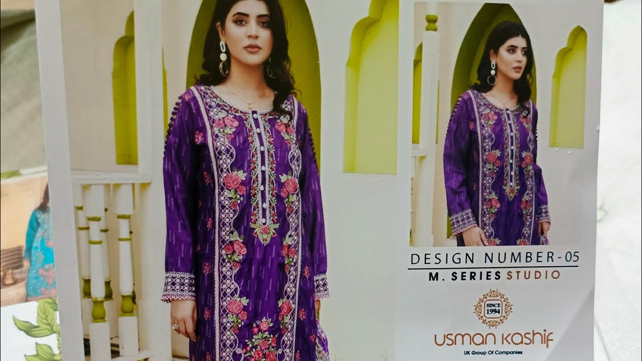 Lawn embroided 3pc (unstitch) 