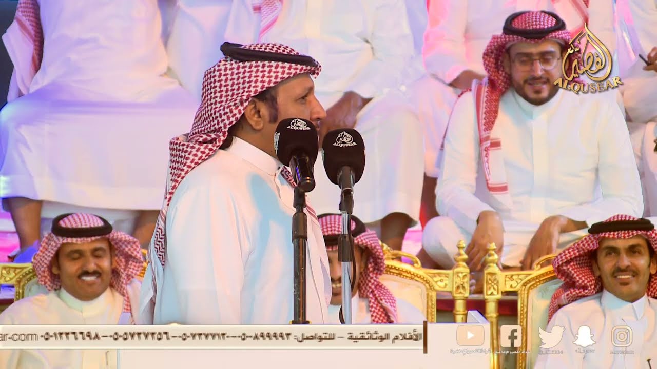 جديد 💥💥💥 عبدالعزيز العازمي × وصل العطياني قاف ✨✨✨ 