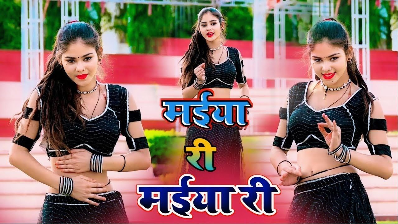 NonStop Rasiya || New rasiya 2024 || मोये खा गयो रात ततैया री मईया री मईया री || Gajendra Gurjar