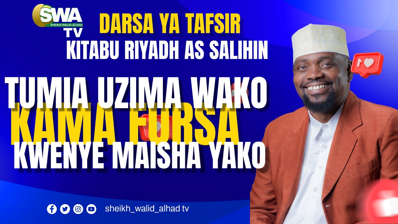 TUMIA UZIMA WAKO KAMA FURSA KWENYE MAISHA YAKO