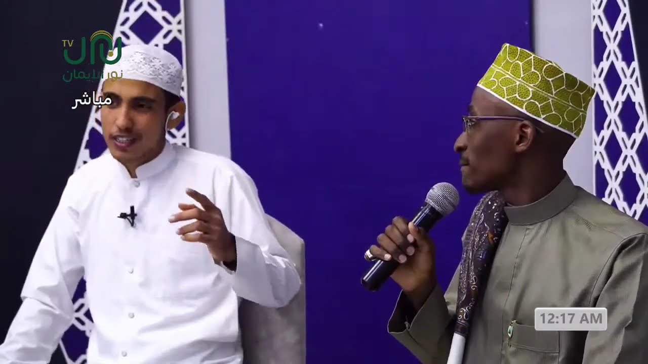 #بث_مباشر الحلقة الثانية من برنامج ليالي النور الموسم الثالث  09رمضان 1447هـ