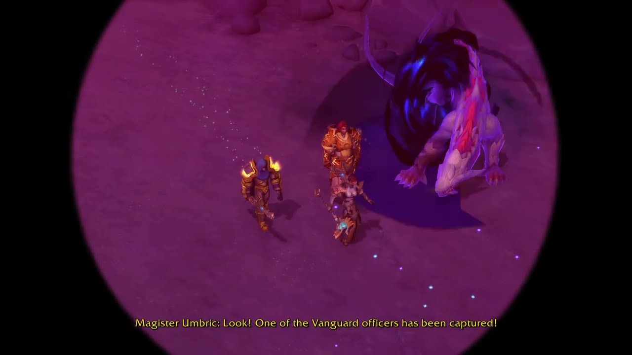 Отстрел офицера | World of Warcraft: Midnight | WoW Midnight