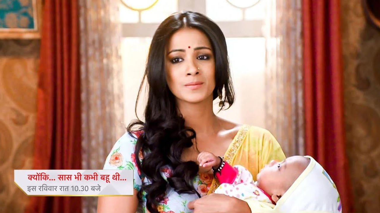 Noina Starts New Life With Baby After Leap || Kyuki Saas Bhi Kabhi Bahu Thi || UPCOMING TWIST