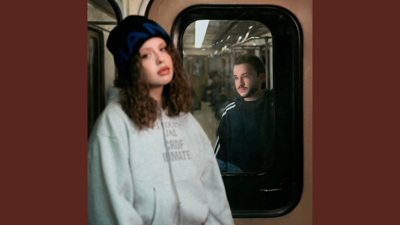 очень жаль
