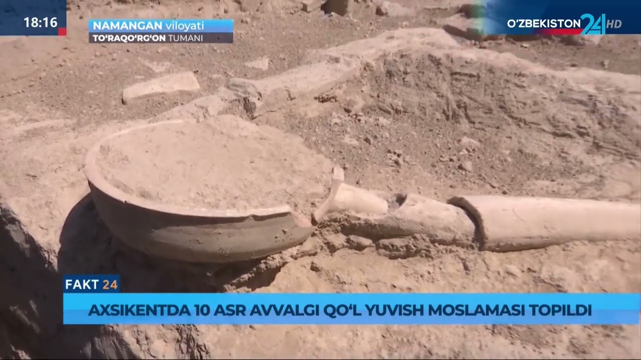 Fakt 24 Axsikentda 10 asr avvalgi qo‘l yuvish moslamasi topildi.