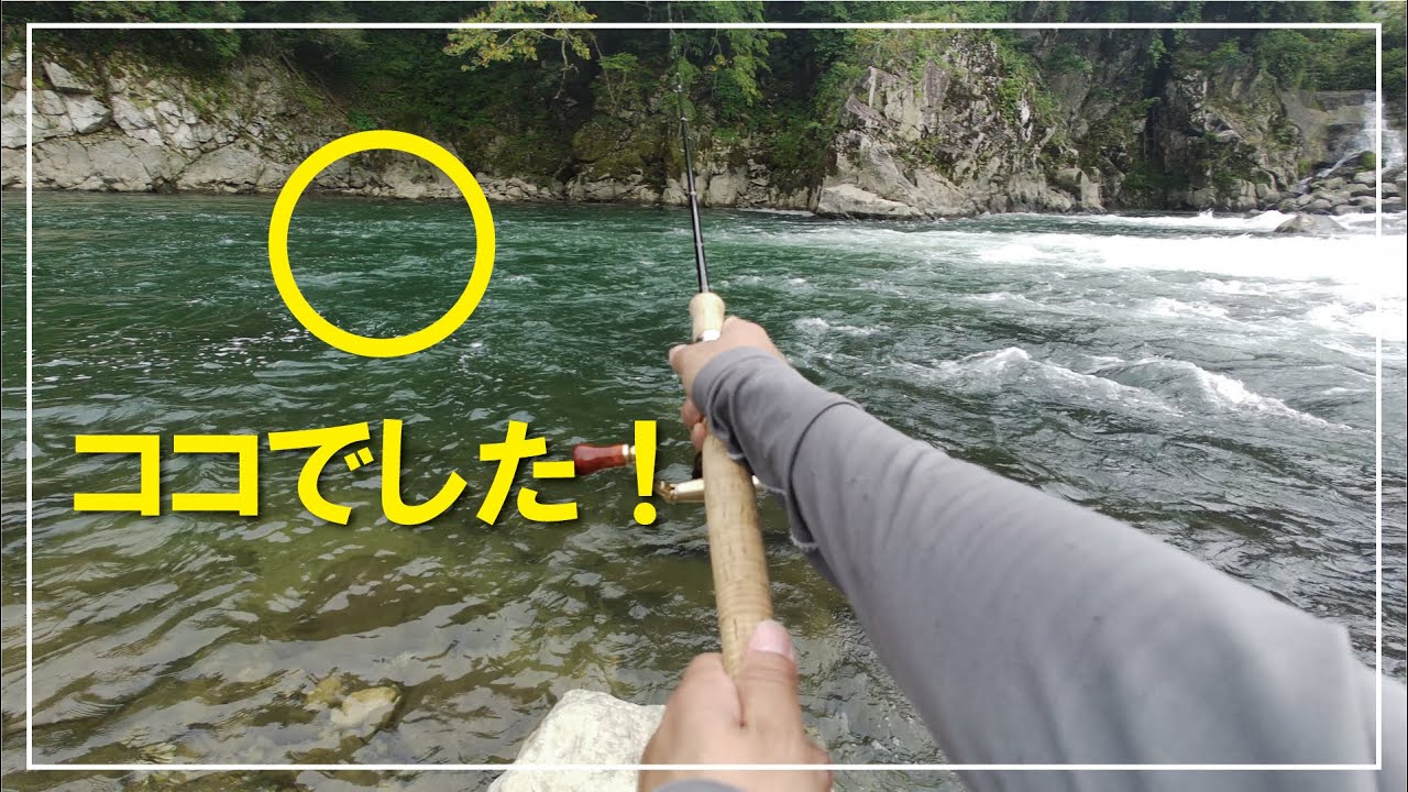 【怪物】大ヤマメと黒い怪物に出会うッ！！秋の本流トラウト ルアー フィッシング最終日 （ Lure Fishing for Trout )