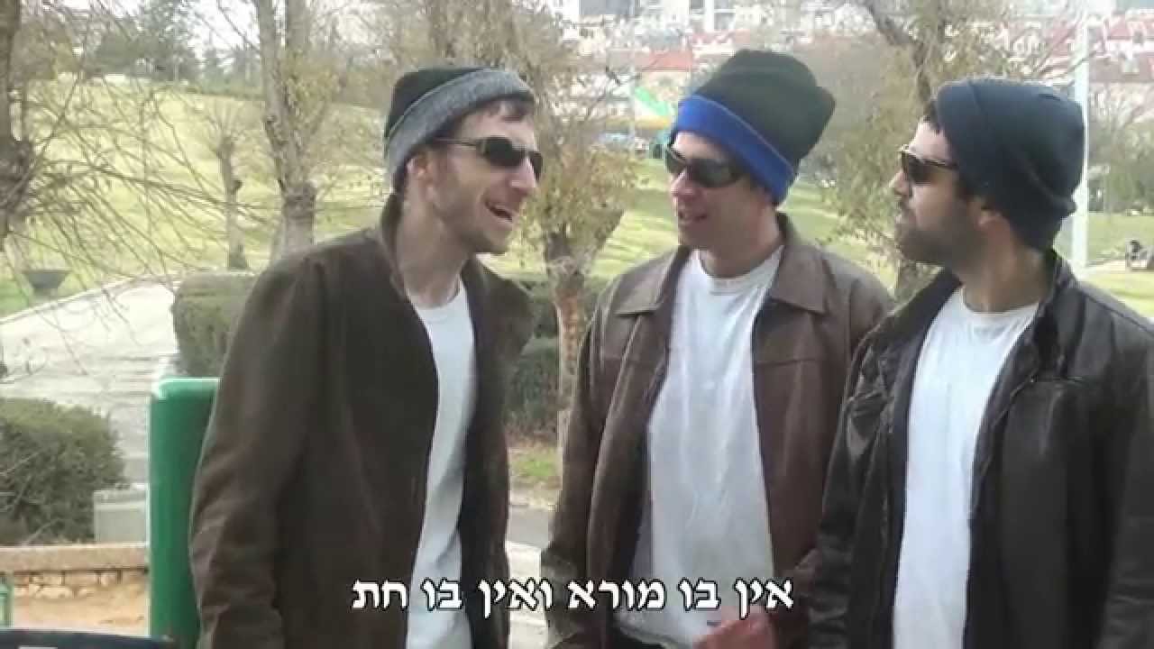 גלקופ וזהבה - קליפ החתונה 