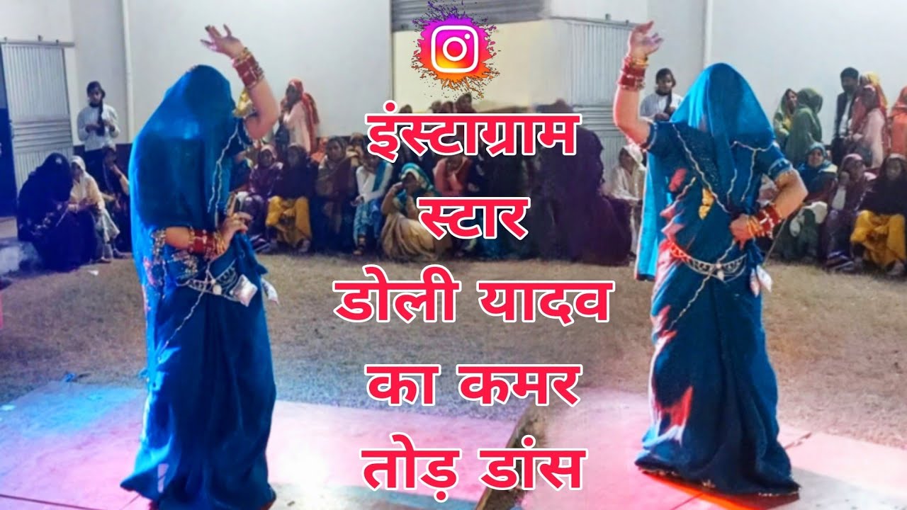 न्यू DJ REMIX SONGS ✓ मम्मी कोचिंग का लड़का में दिल में बसों #chotushastri#dardbharegeet 