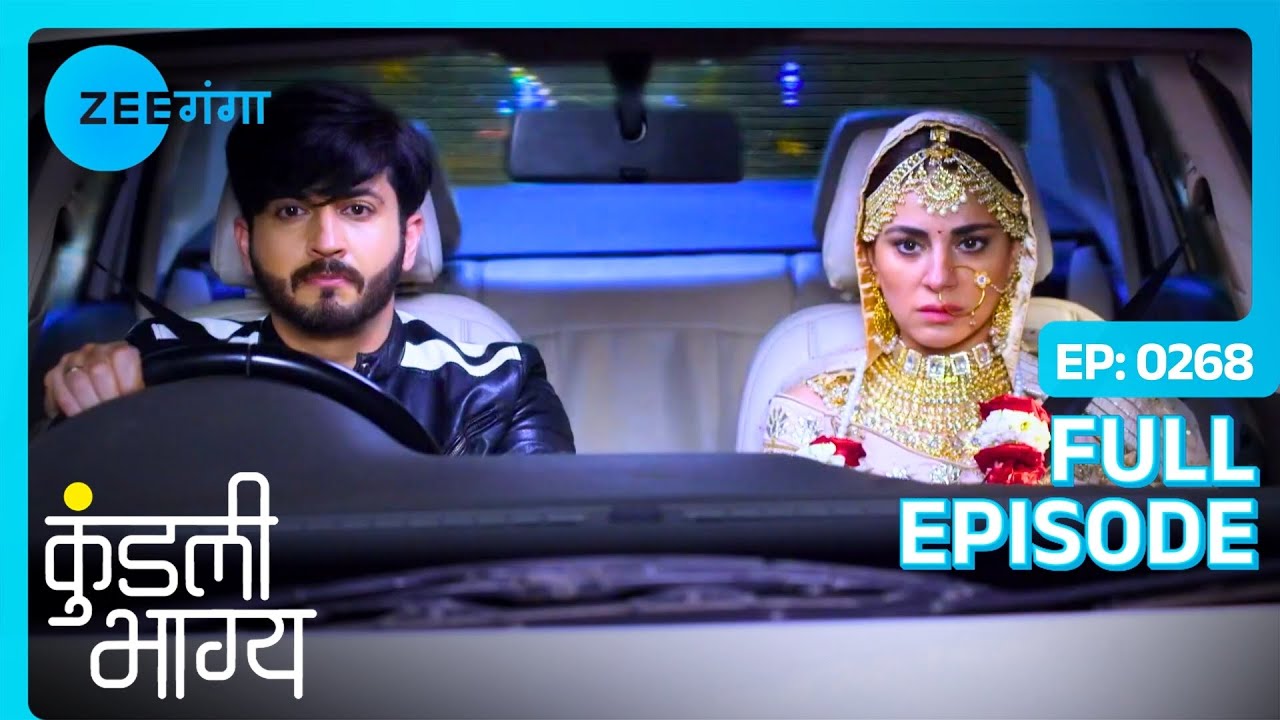 Karan ने किए Preeta से सवाल | Kundali Bhagya | Full Ep. 268 | Zee Ganga #preeta #popularshow