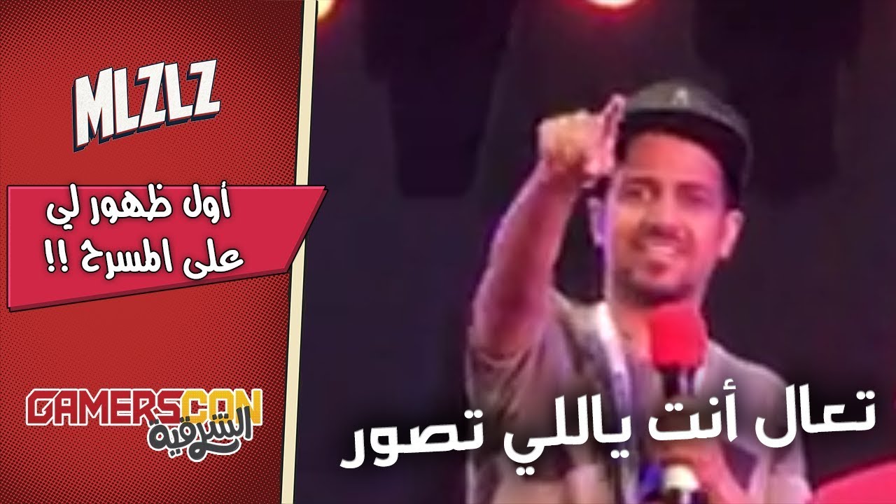 أول مرة أطلع على المسرح وأقابل الجمهور #حكايات_مكلبش #7