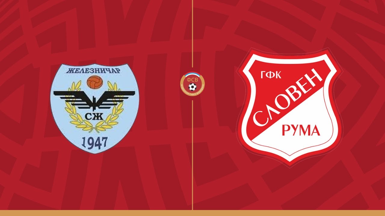 ФК „Железничар“ (Панчево) – ГФК „Словен“ (Рума) 0:3 (0:3); ОЛВ 2025/26.- 2. коло