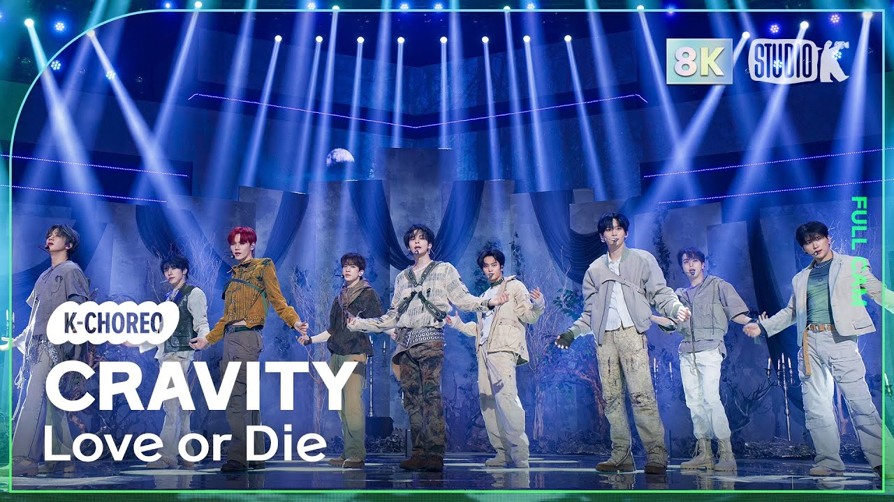[K-Choreo 8K] 크래비티 직캠 'Love or Die' (CRAVITY Choreography) @MusicBank 240301