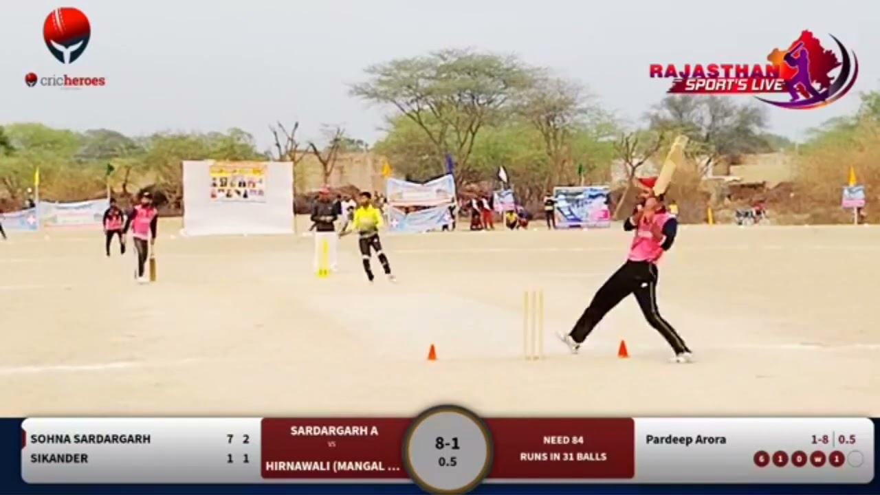 HIRNAWALI 🆚 SARDARGARH  semi final match full highlight