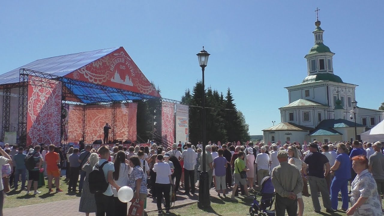 День города в Великом Устюге 2025.