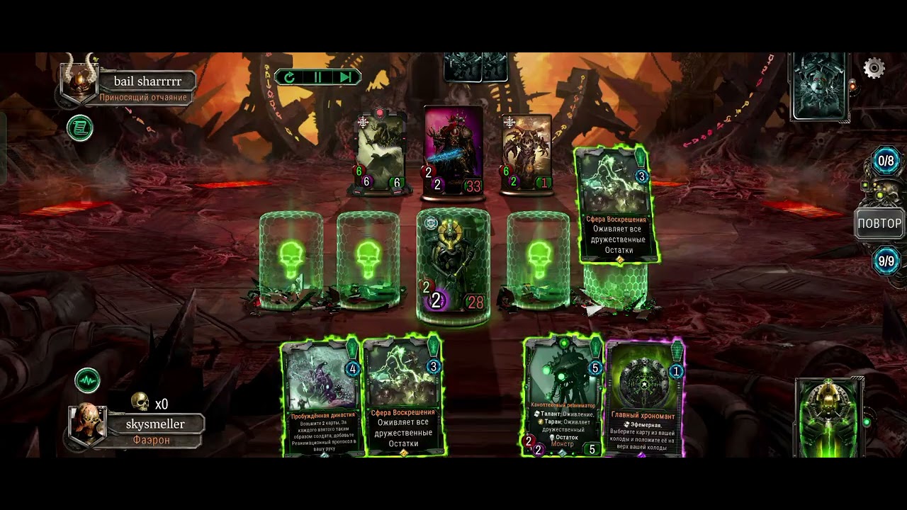 Orikan the Diviner vs Abaddon the Despoiler