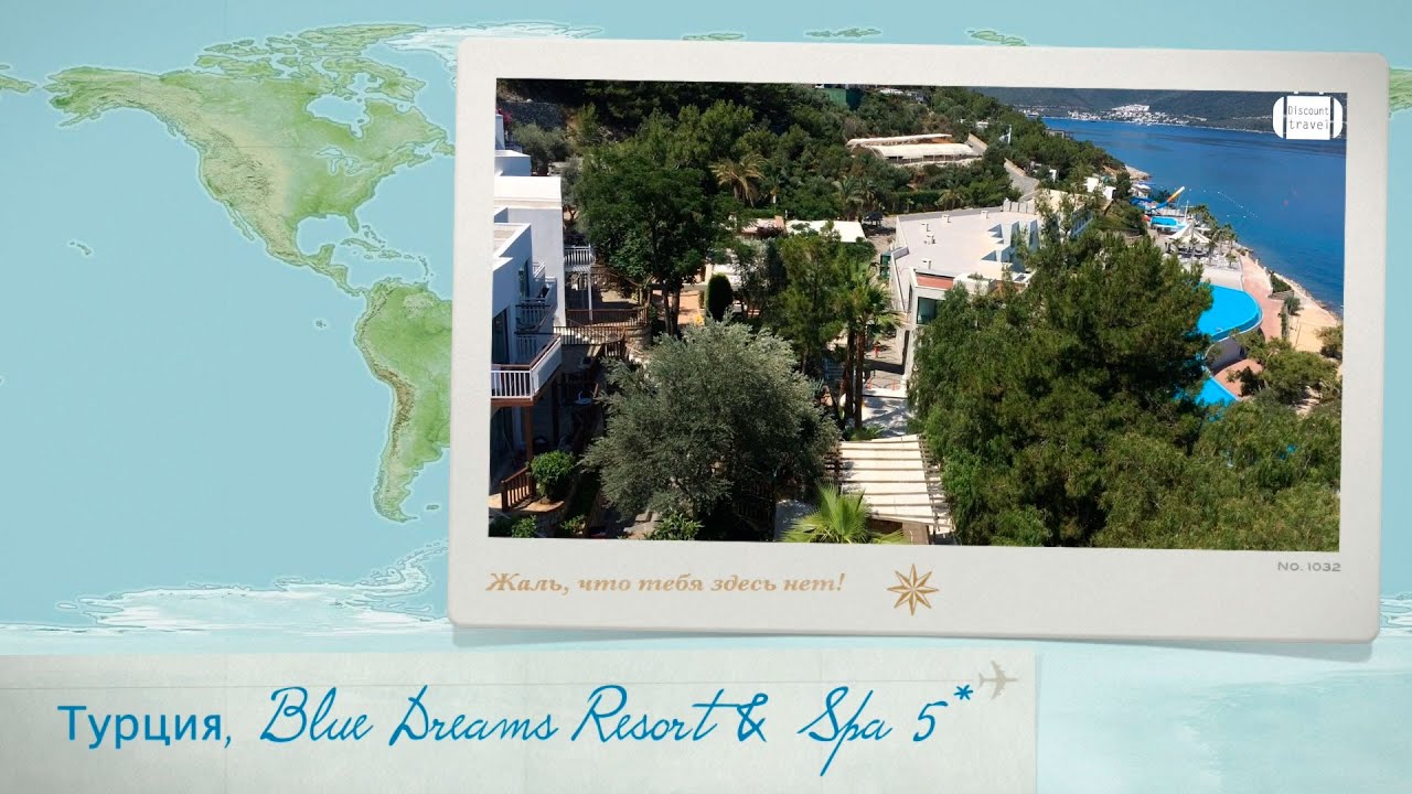 Видео отзыв об отеле Blue Dreams Resort & Spa 5 *  (Турция, Бодрум)
