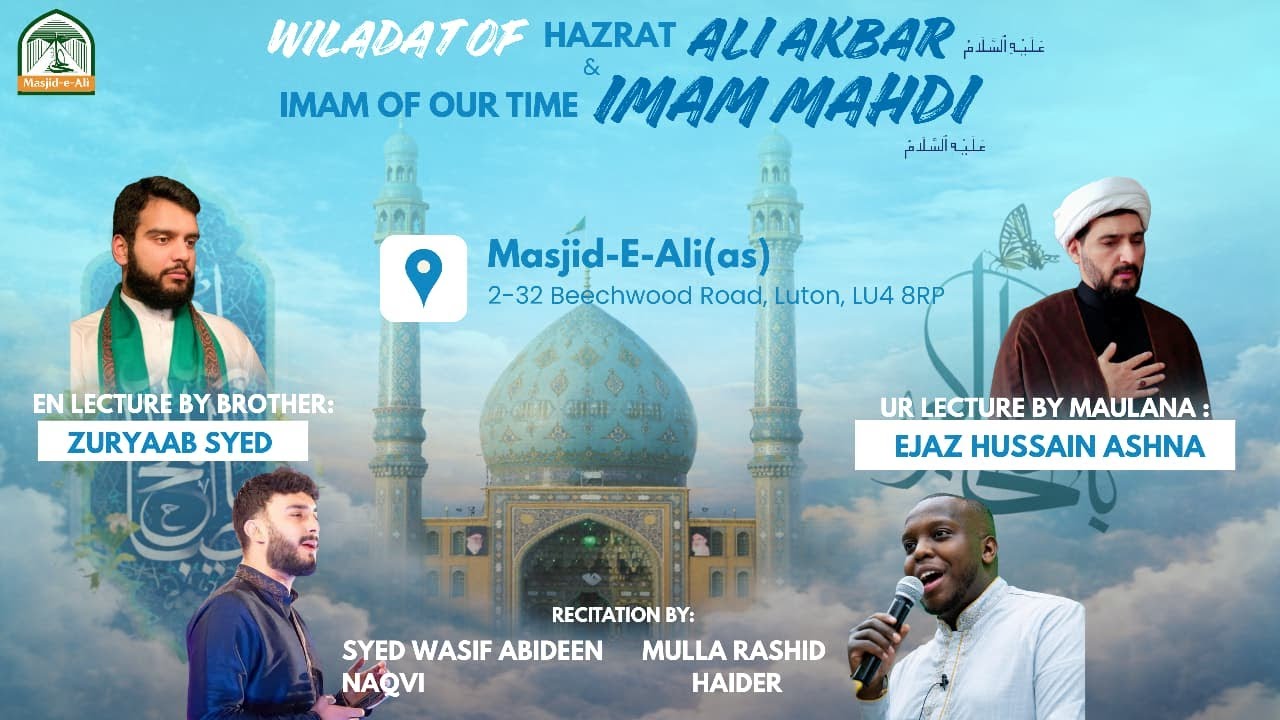 15th Sha'baan celebrations 2026