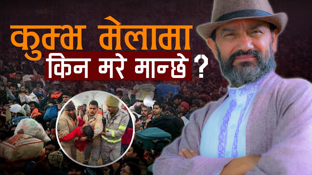 Why Death ? || Dr.Yogi Vikashananda @ManokrantiCentre