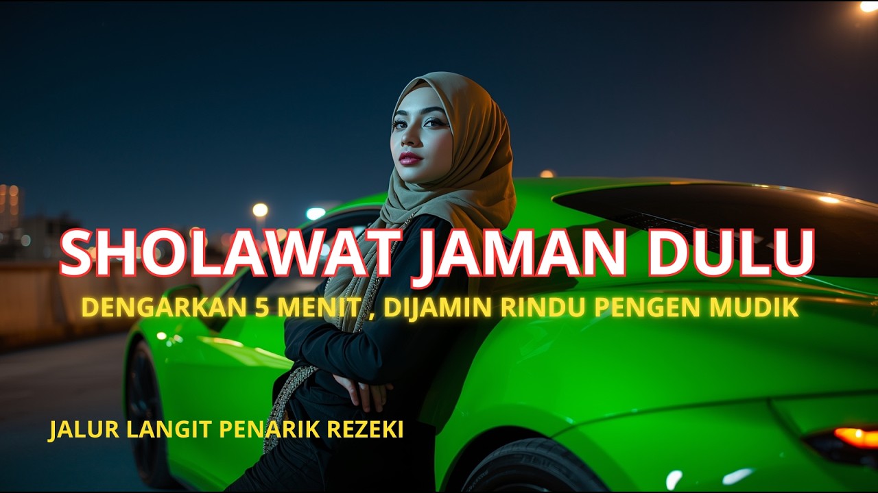 SHOLAWAT JAMAN DULU PALING MERDU - PENYEJUK HATI & PENARIK REZEK JALUR LANGIT  | SHOLAWAT DJ VIRAL