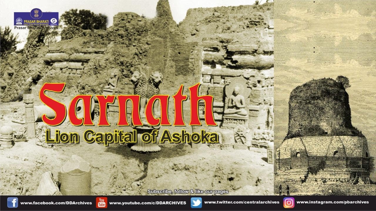 Sarnath | Monuments of India