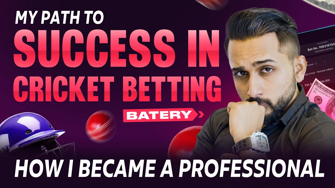 How I Became a Professional at Cricket Betting 🏏 | My Journey to Success & Big Profits