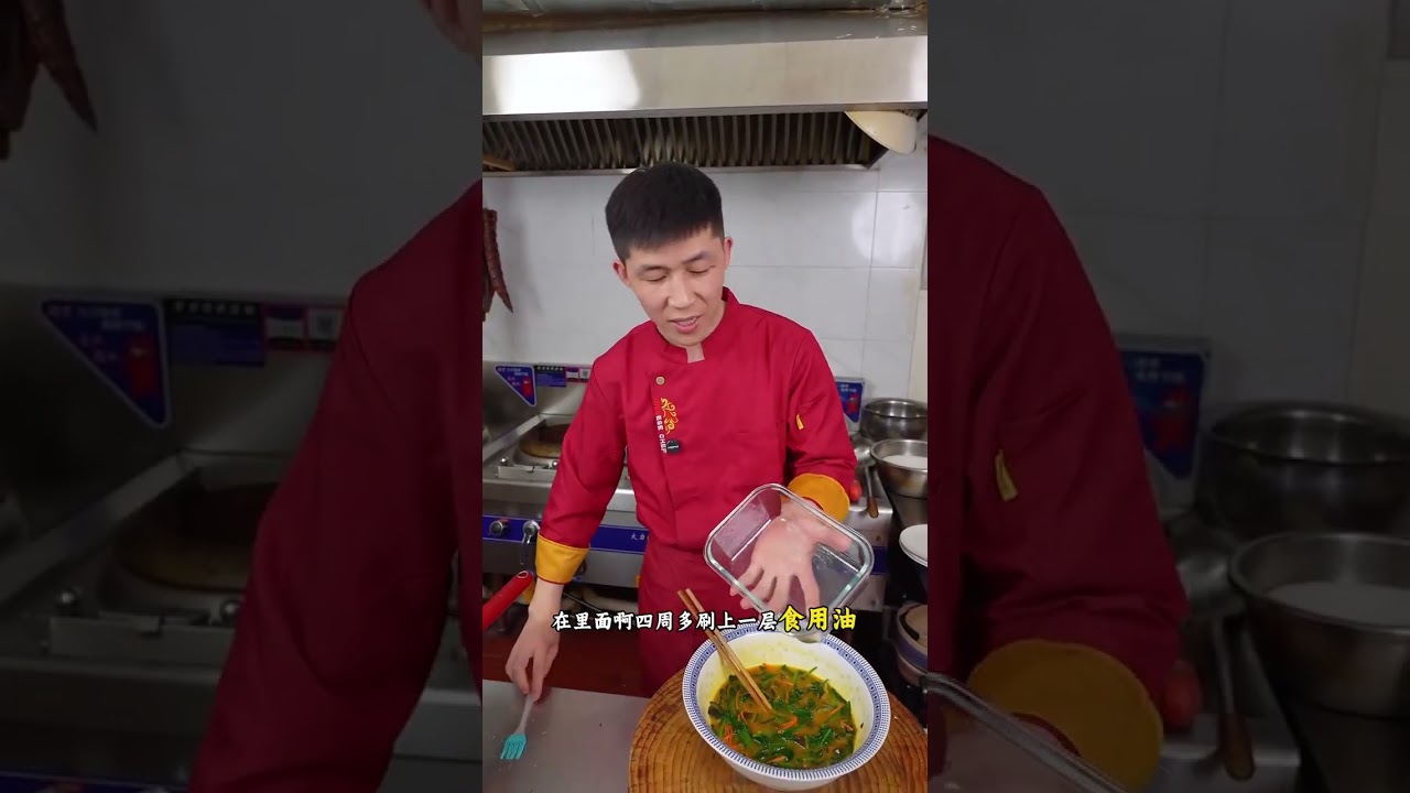 菠菜蒸鸡蛋做法教程  #美食制作分享 #美食做法  #美食教程