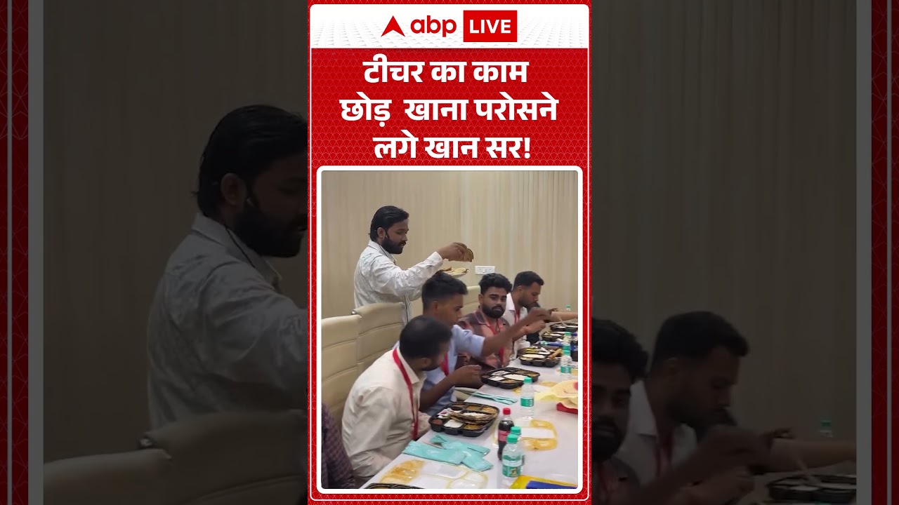 Khan Sir Viral News : टीचर का काम छोड़ खाना परोसने लगे खान सर! | #ytshorts #khansir #viralnews