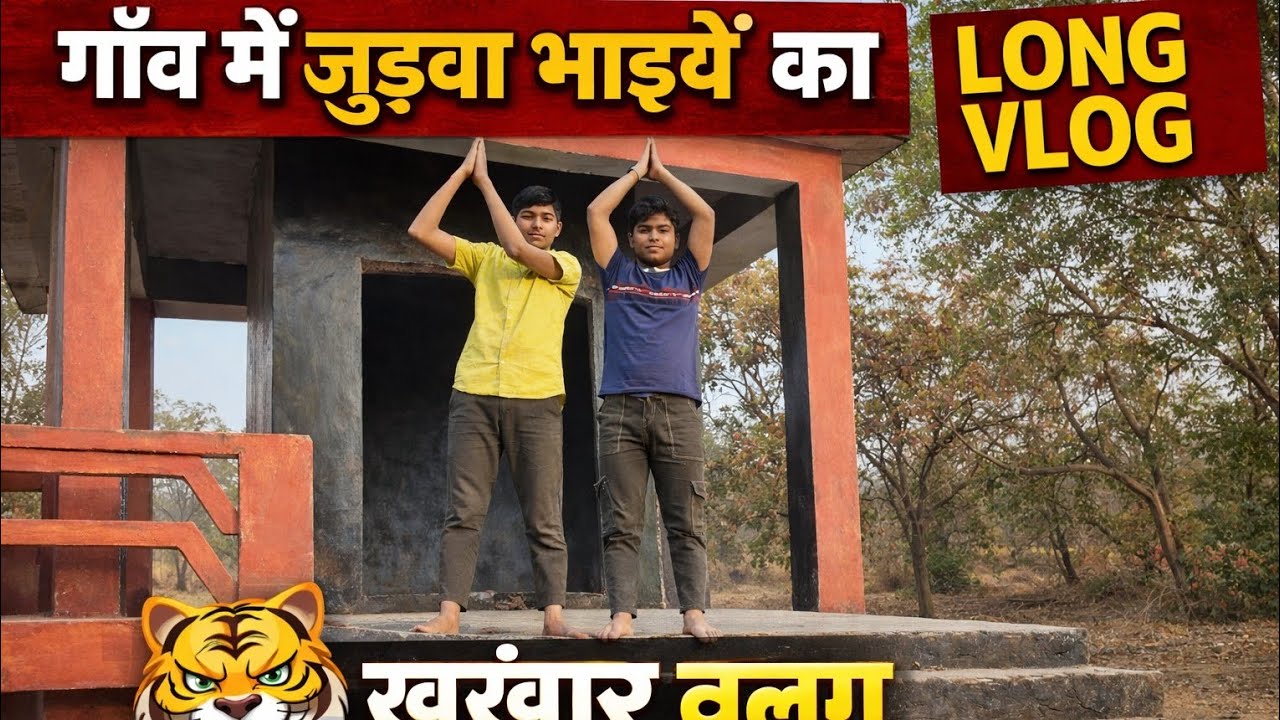 Jangal ghoomne gaye😲 aur mandir dekha👆